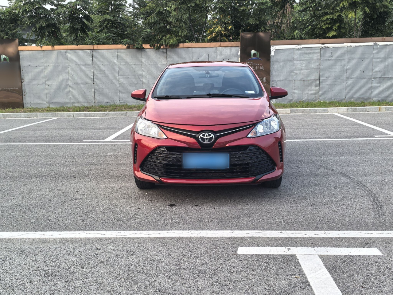 Vios FS 2017 1.5L CVT photo 4