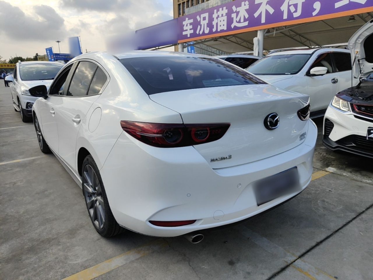 3 Axela 2021 2.0L AT photo 4