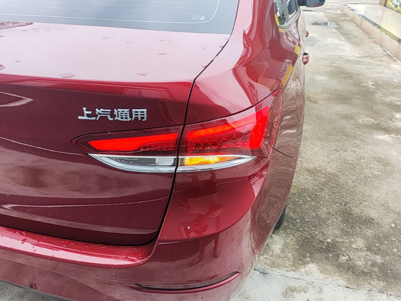 Excelle 2021 Facelift Classic 1.5L AT Elite photo 2