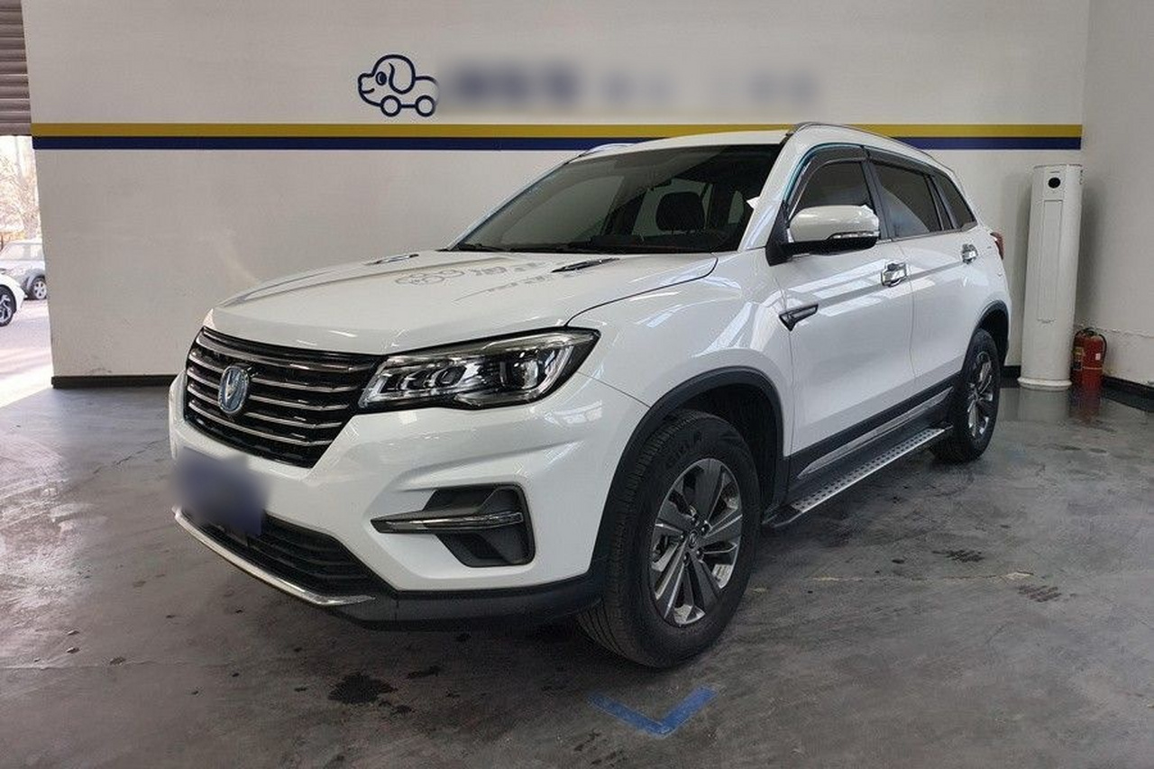CS75 2020 280T DCT Luxury China VI
