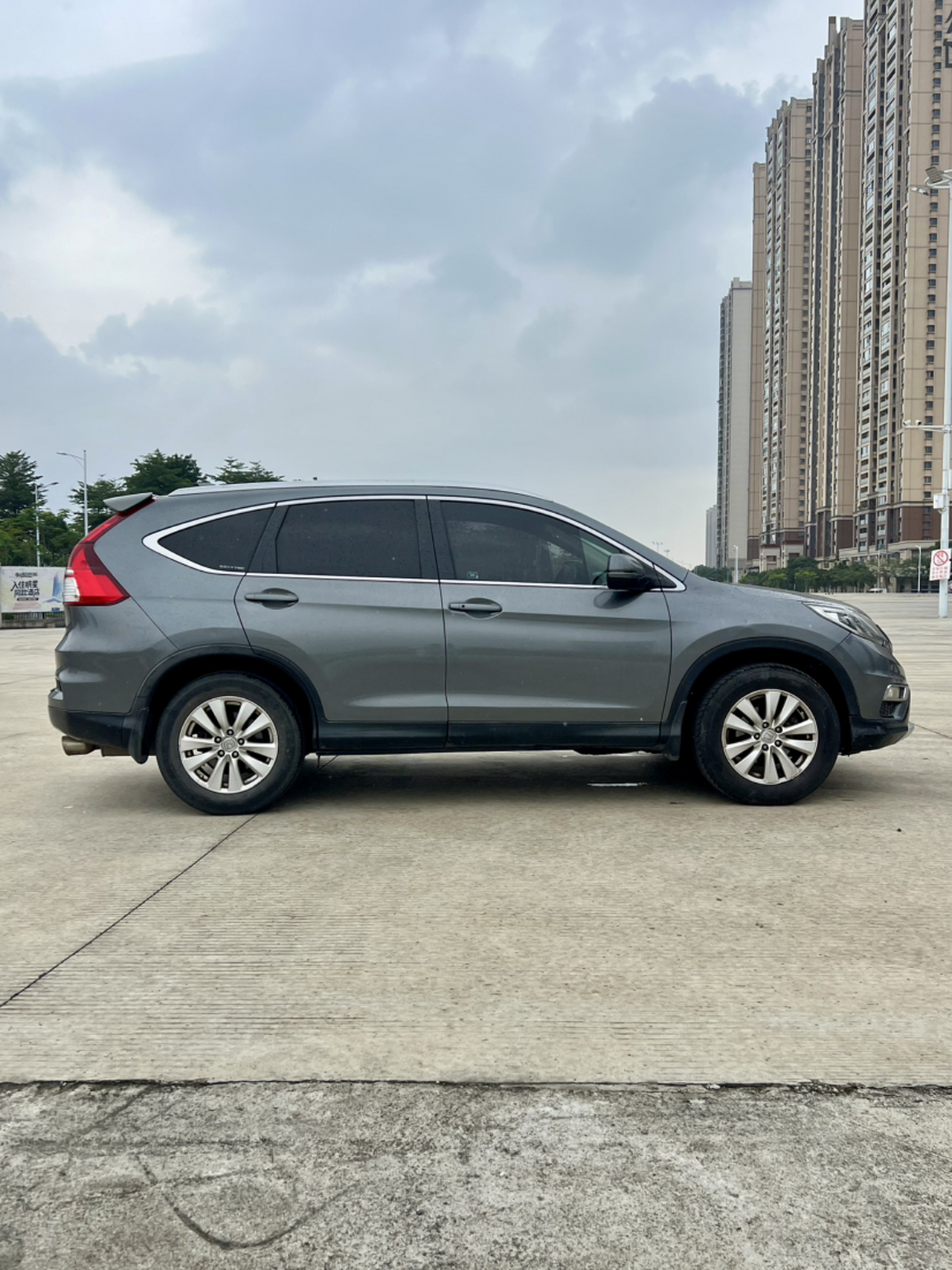 CR-V 2015 2.0L RWD photo 2