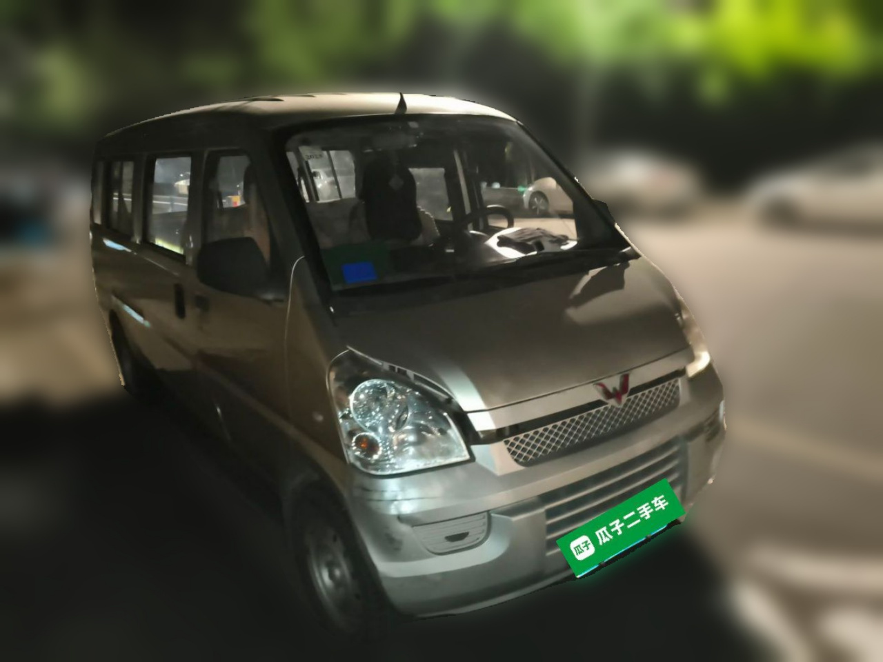 Wuling Rongguang 2012 1.5L Extended photo 3