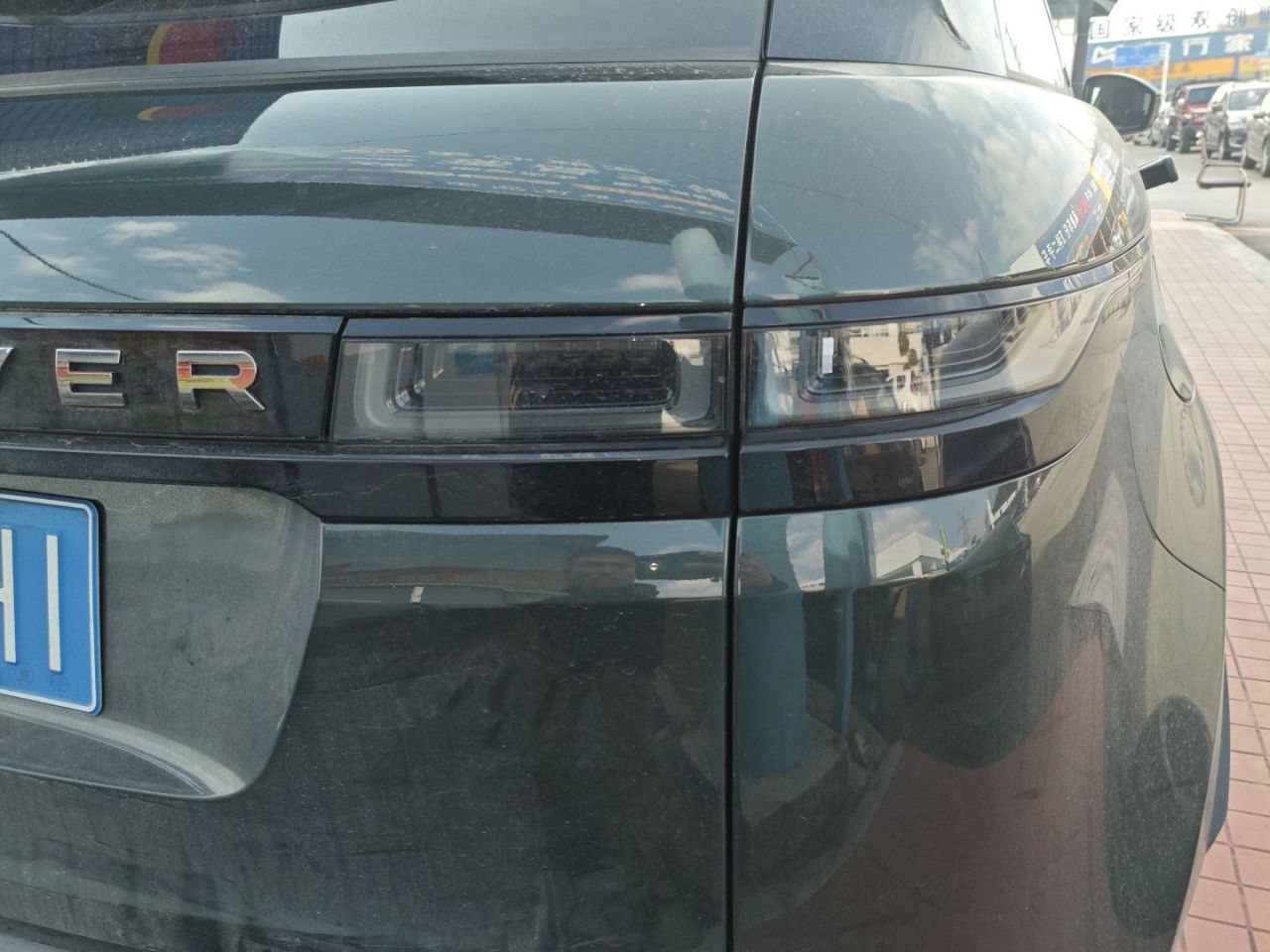 Range Rover Evoque 2021 Evoque L 249PS R-Dynamic First edition Launch Edition photo 2