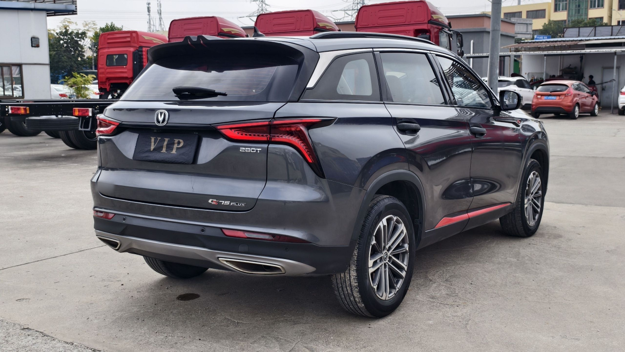 CS75 PLUS 2021 1.5T AT Luxury photo 4