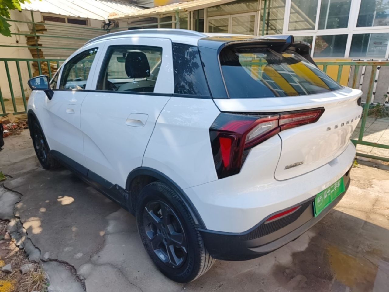 E Firefly 2022 320KM 4-Seater photo 4