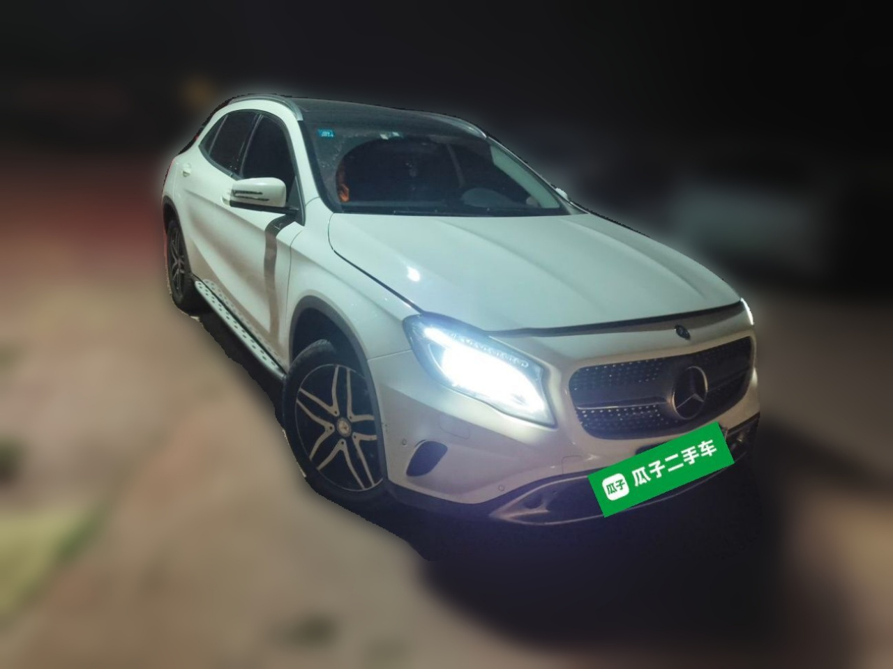GLA 2016 GLA 220 4MATIC Fashion photo 3