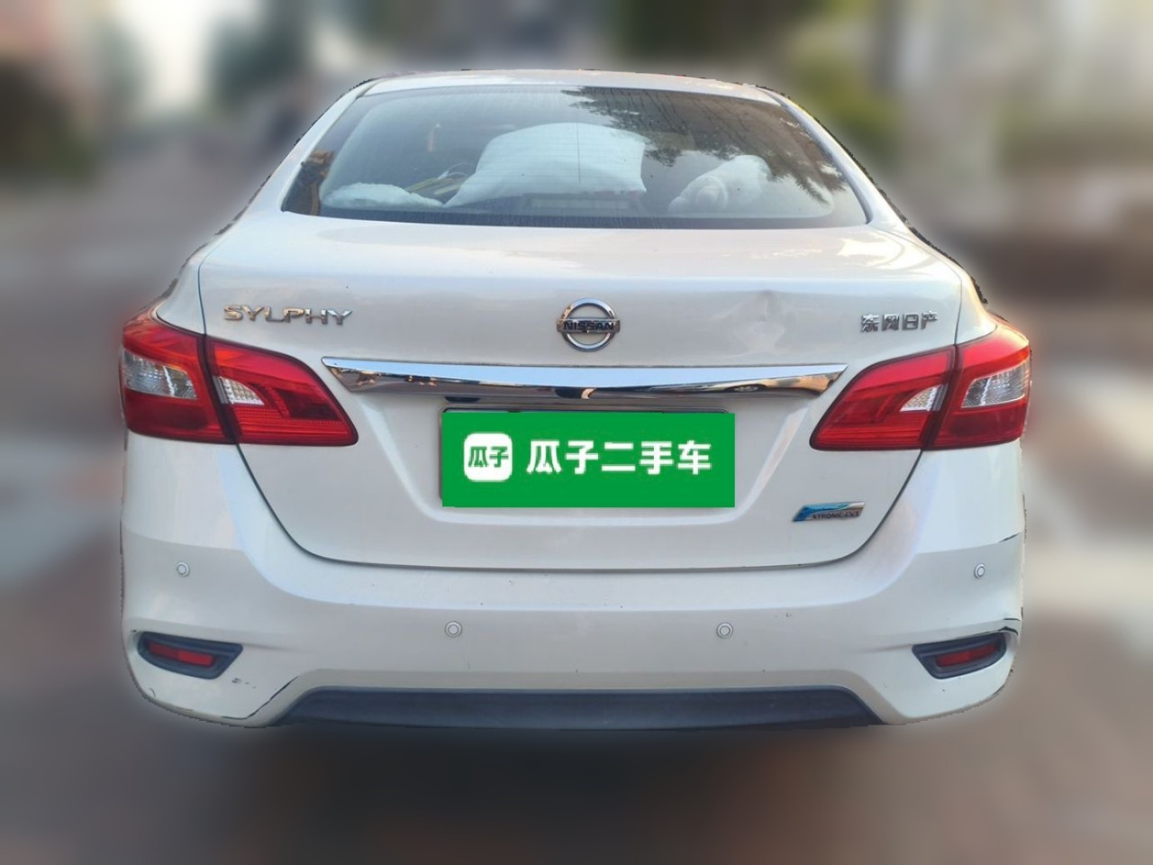Sylphy 2016 1.6XV CVT Smart photo 5