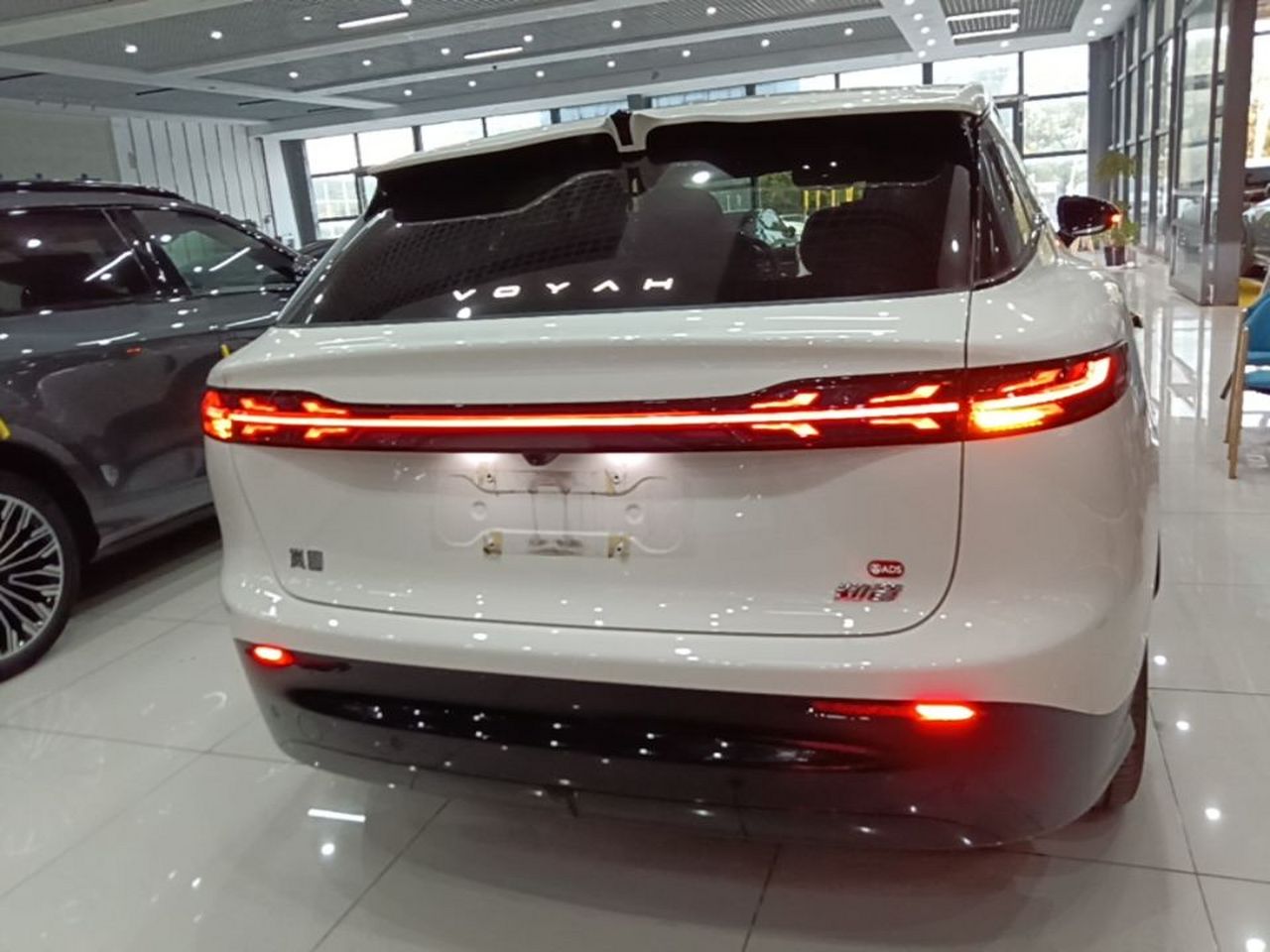 Voyah 2025 AWD Qiankun photo 3