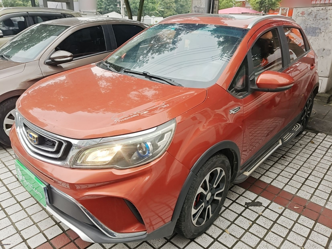 Vision X3 2017 1.5L MT Premium