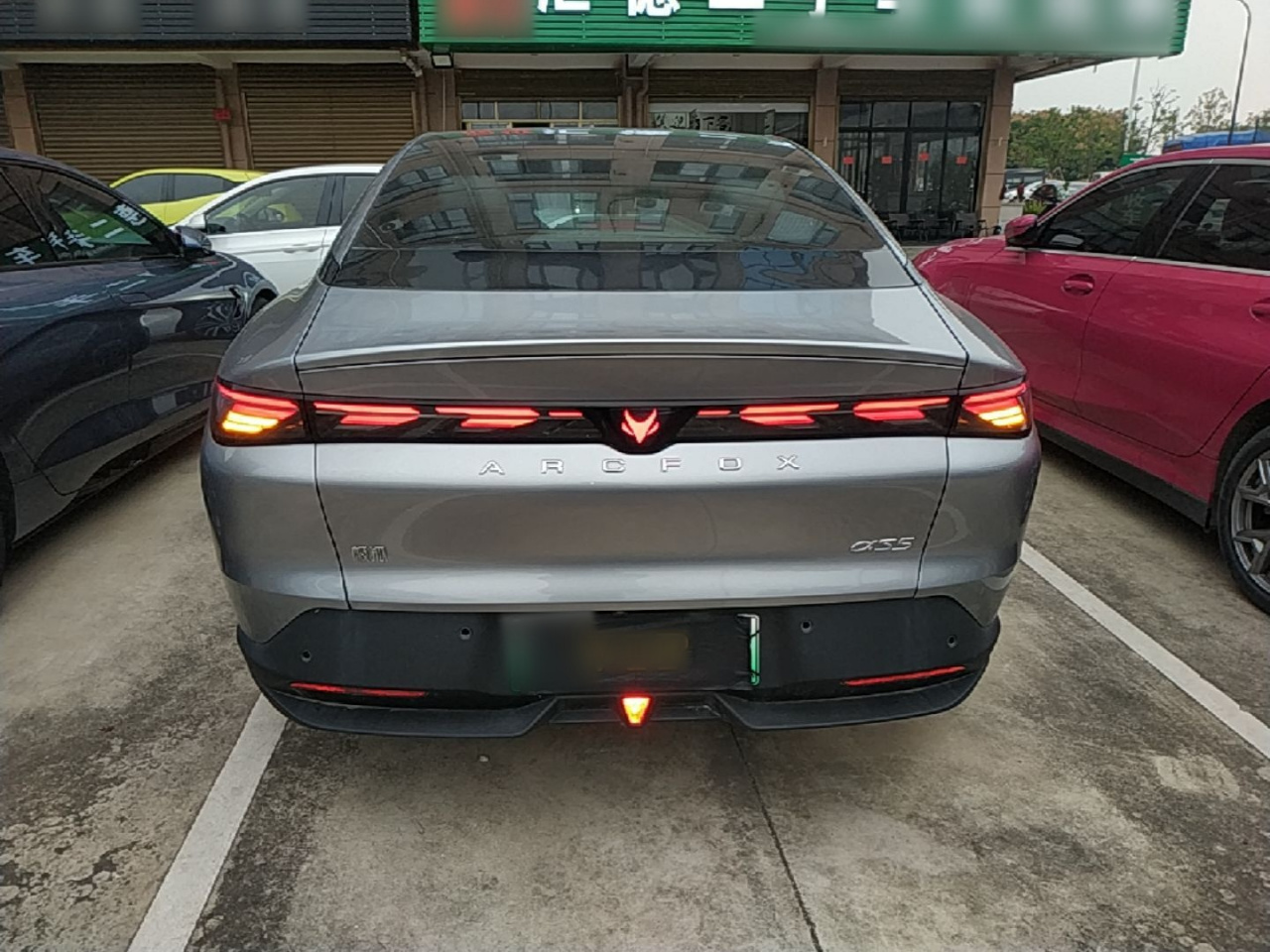 ARCFOX Alfa Romeo S5 2024 560PRO 185kW photo 5