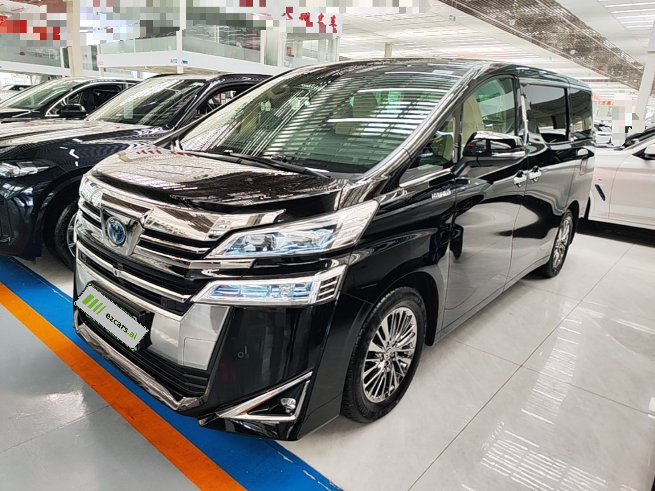 2020 Hybrid 2.5L HV Premium
