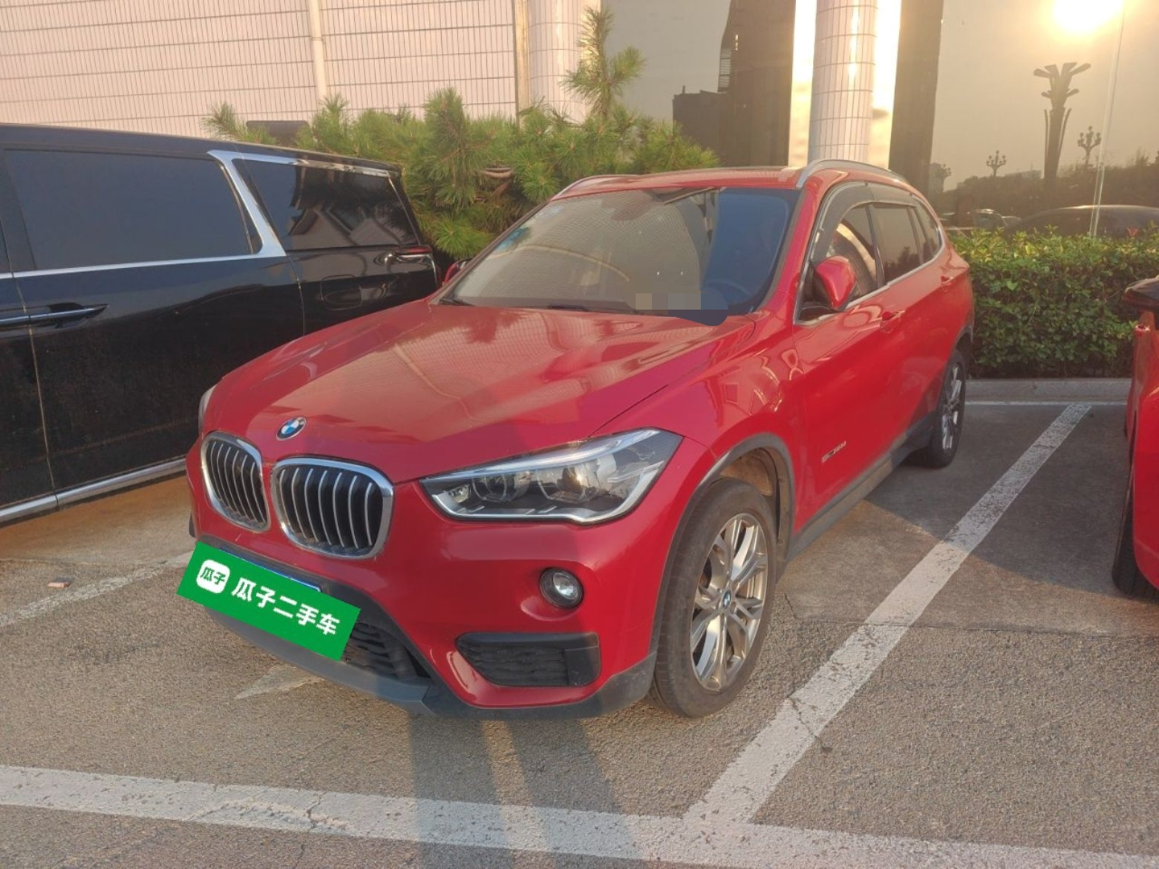 X1 2018 sDrive20Li Leading photo 3