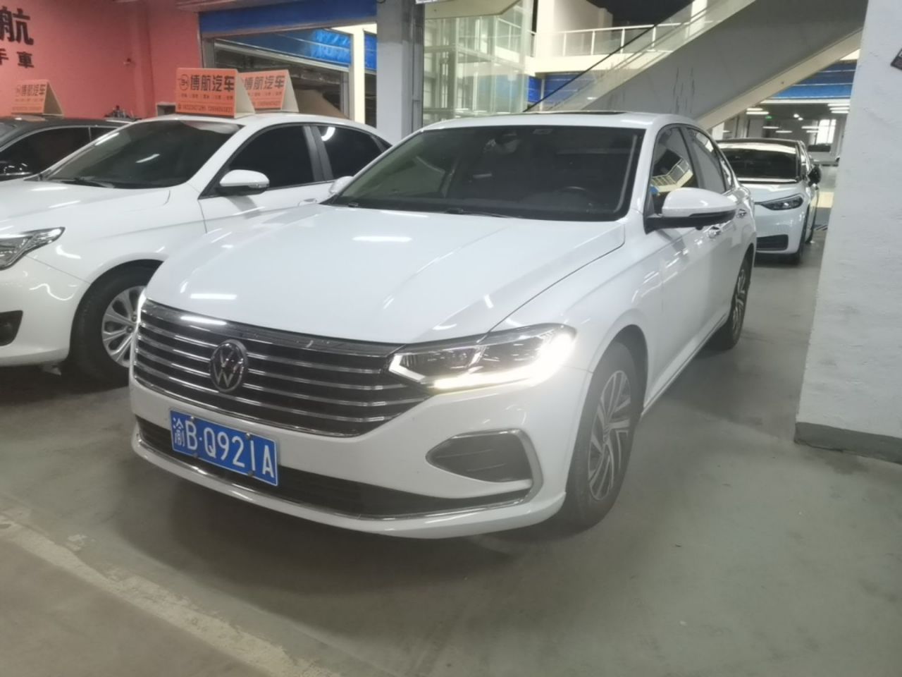 Lavida 2023 300TSI DSG