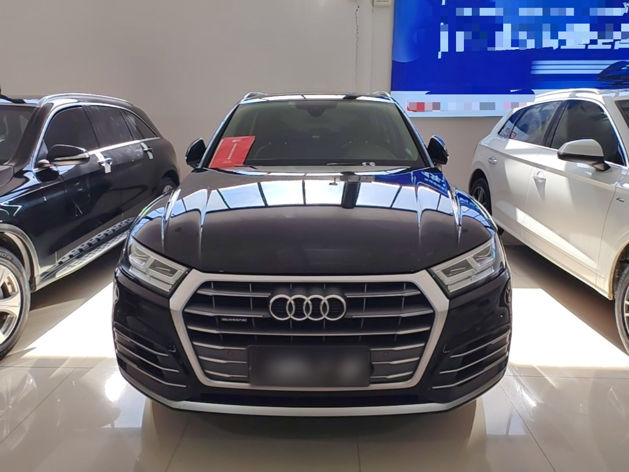Q5L 2020 Facelift 40 TFSI Fashion photo 2