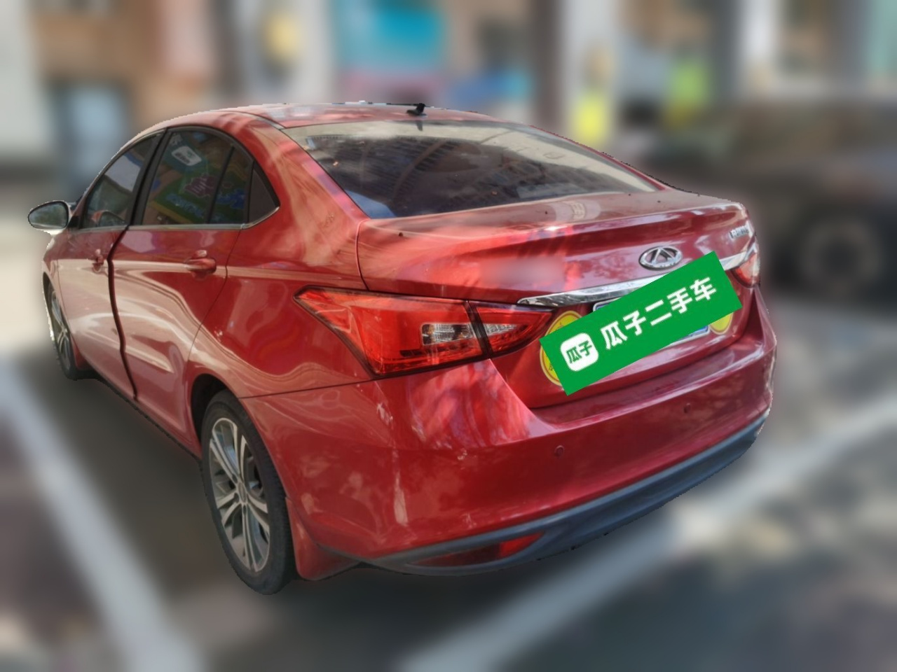 Arrizo 5 2016 1.5L CVT photo 4