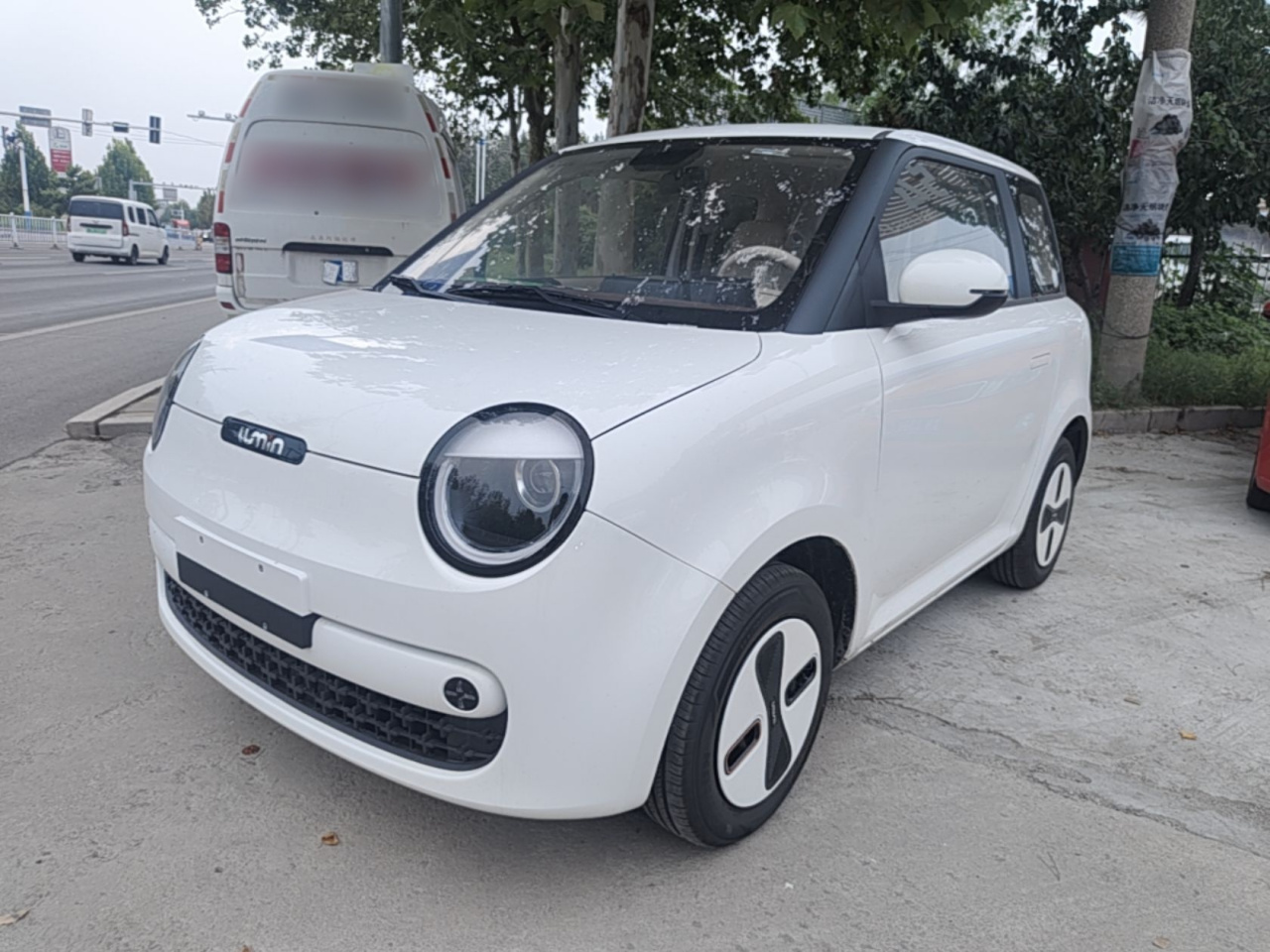 Nevo Changan Lumin 2026 205km