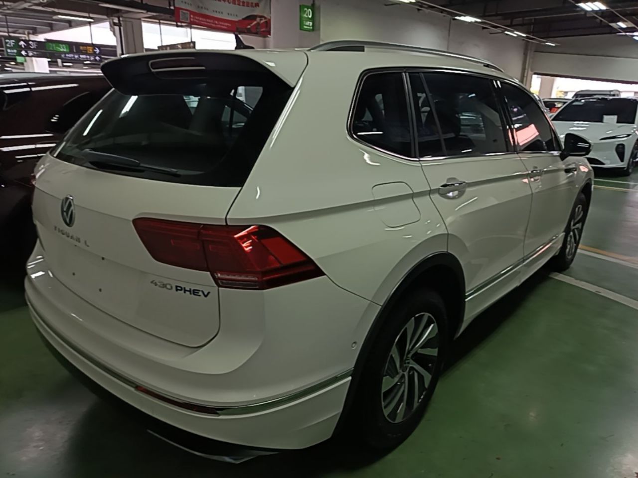 Tiguan L EV 2021 430PHEV PHEV Flagship photo 4