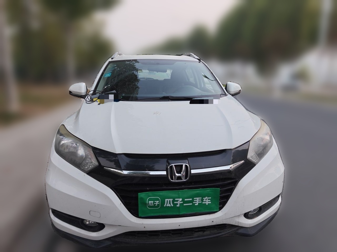 Vezel 2015 1.5L CVT RWD Comfort photo 2
