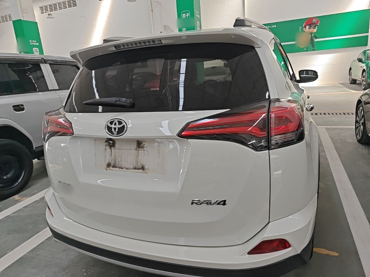 RAV4 2016 2.0L CVT RWD China V photo 5