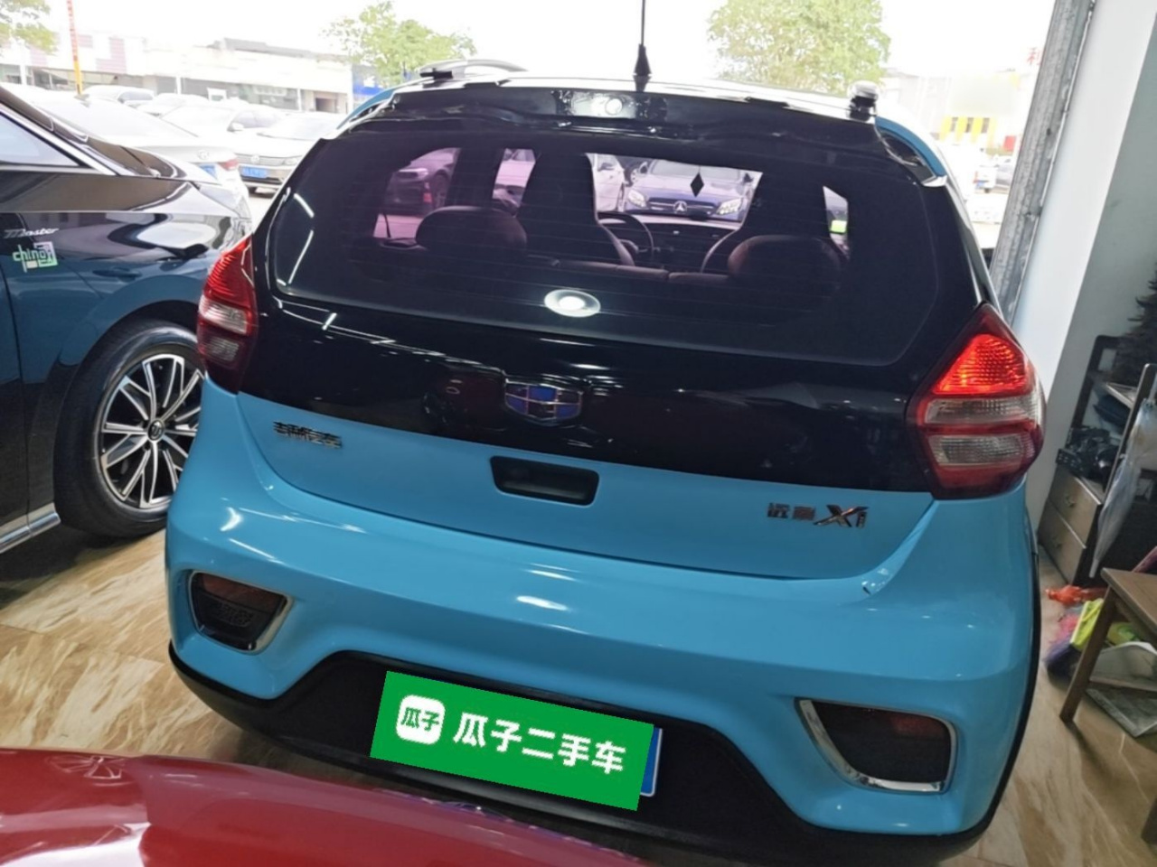 Vision X1 2017 1.3L AT photo 3