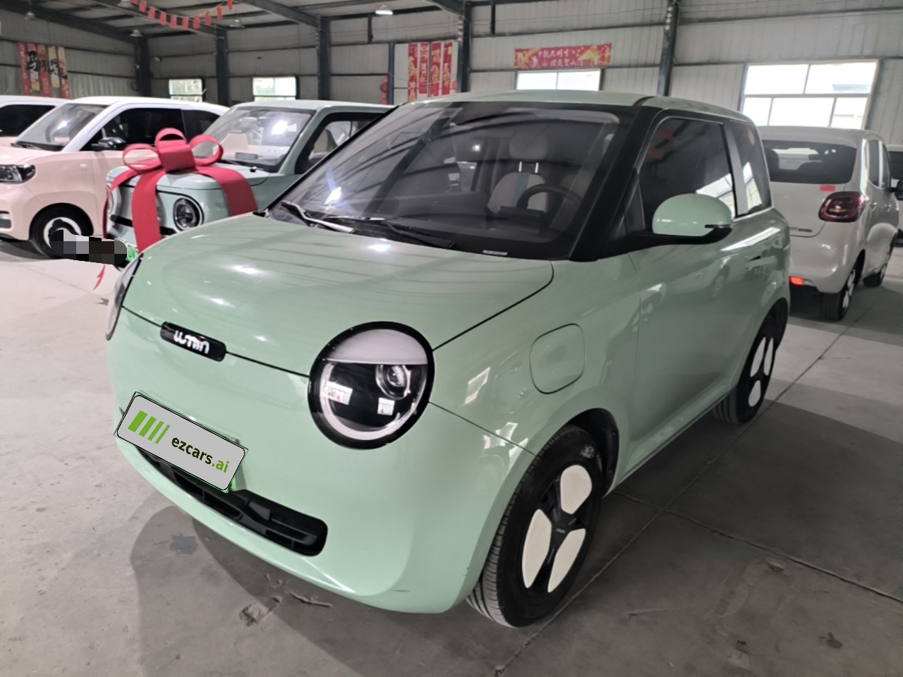 Nevo Changan Lumin 2023 301km