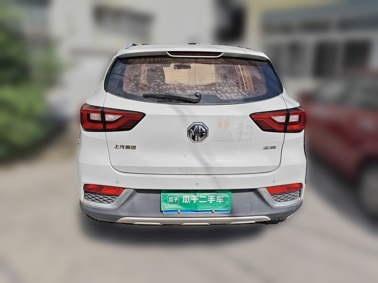 ZS 2018 1.5L AT Luxury China V photo 5