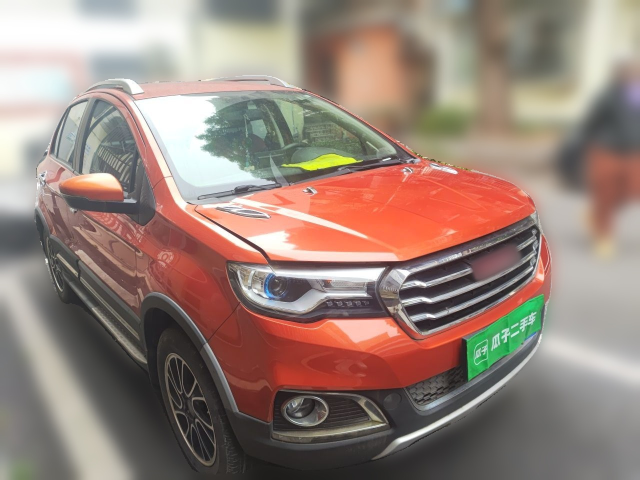H1 2015 1.5L MT Luxury photo 3