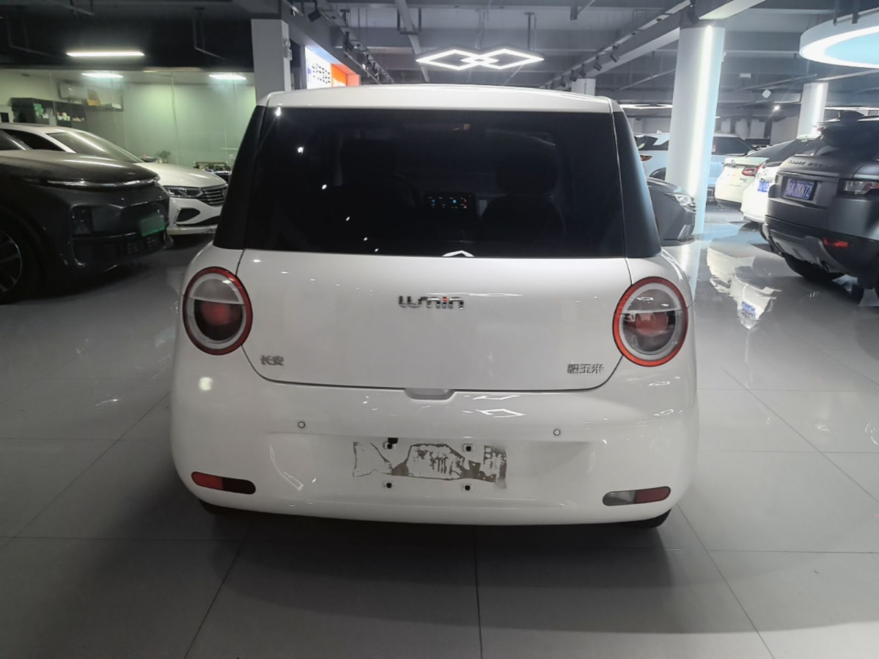Nevo Changan Lumin 2023 205km photo 5