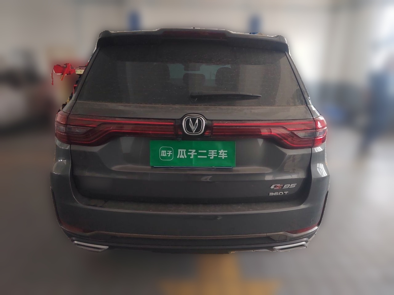 CS95 2021 2.0T RWD Luxury photo 5