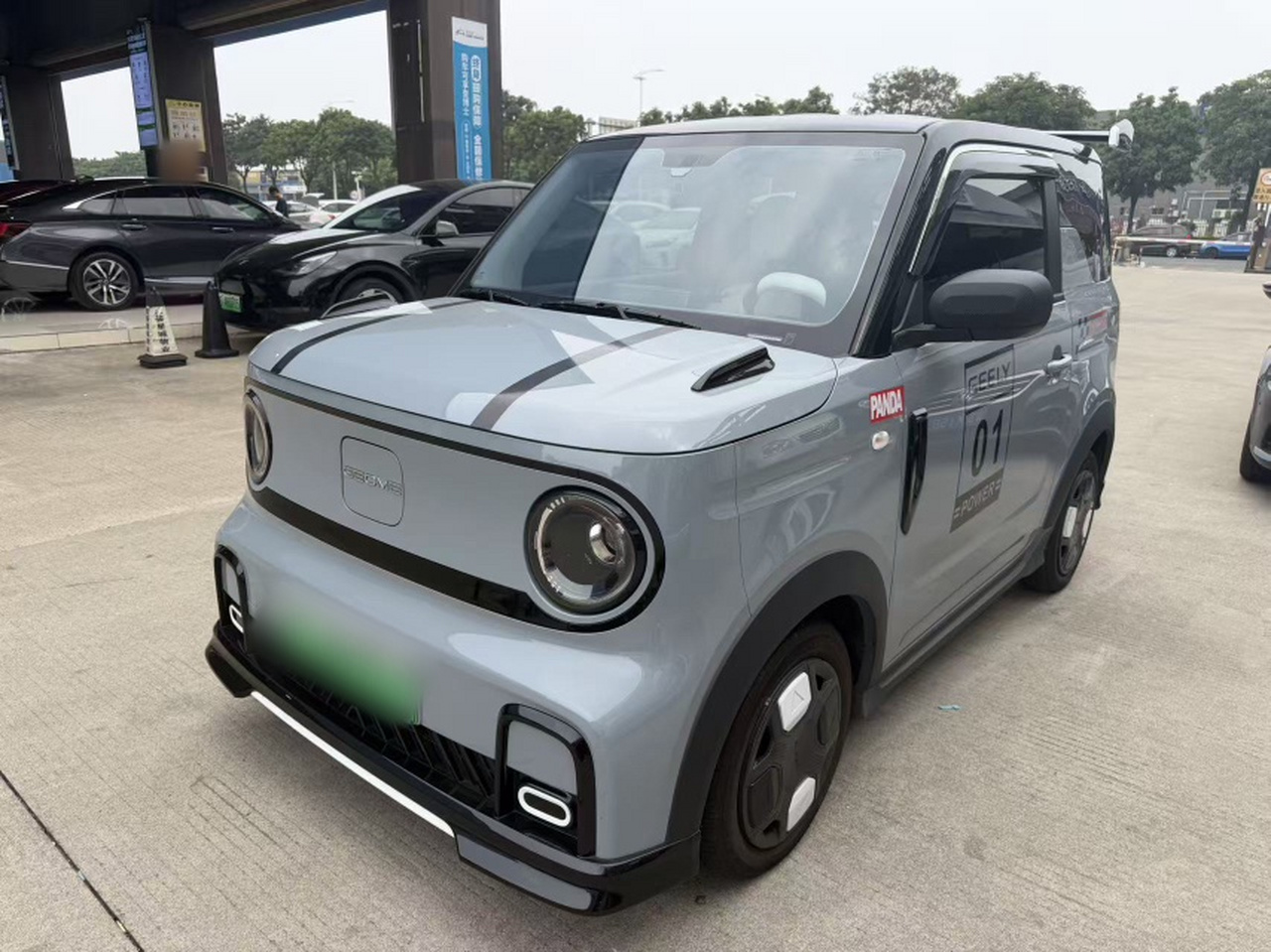 2025 210km Panda