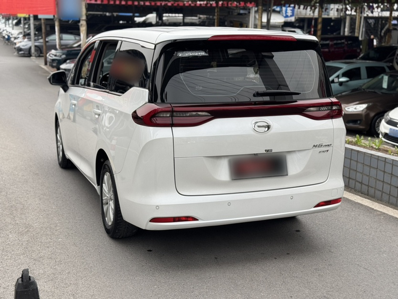 GAC Trumpchi M6 2023 PRO 270T DCT Elite photo 4