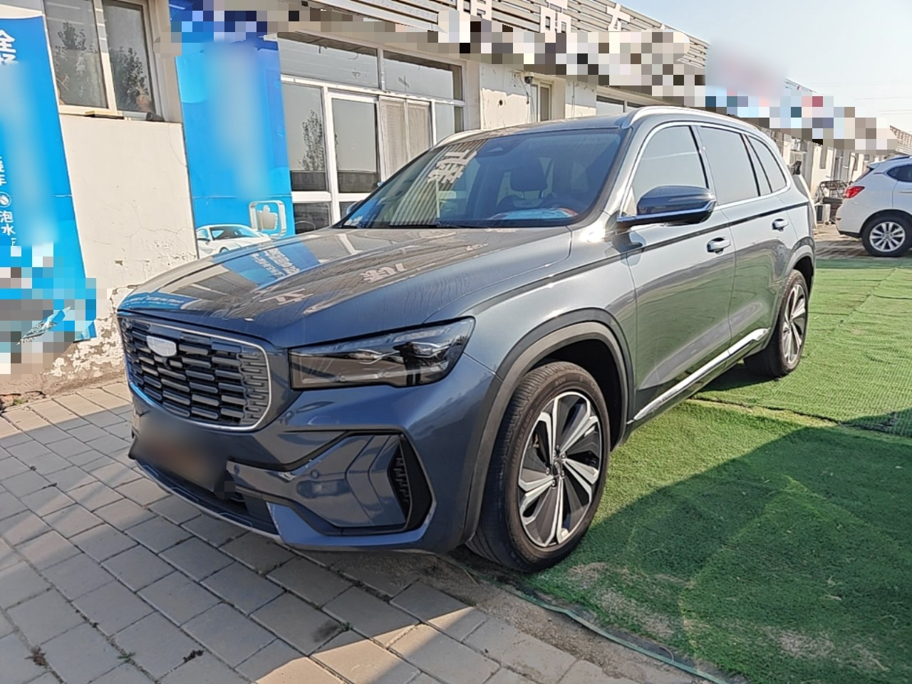 Xingyue L 2022 1.5T Hi F Hybrid Super