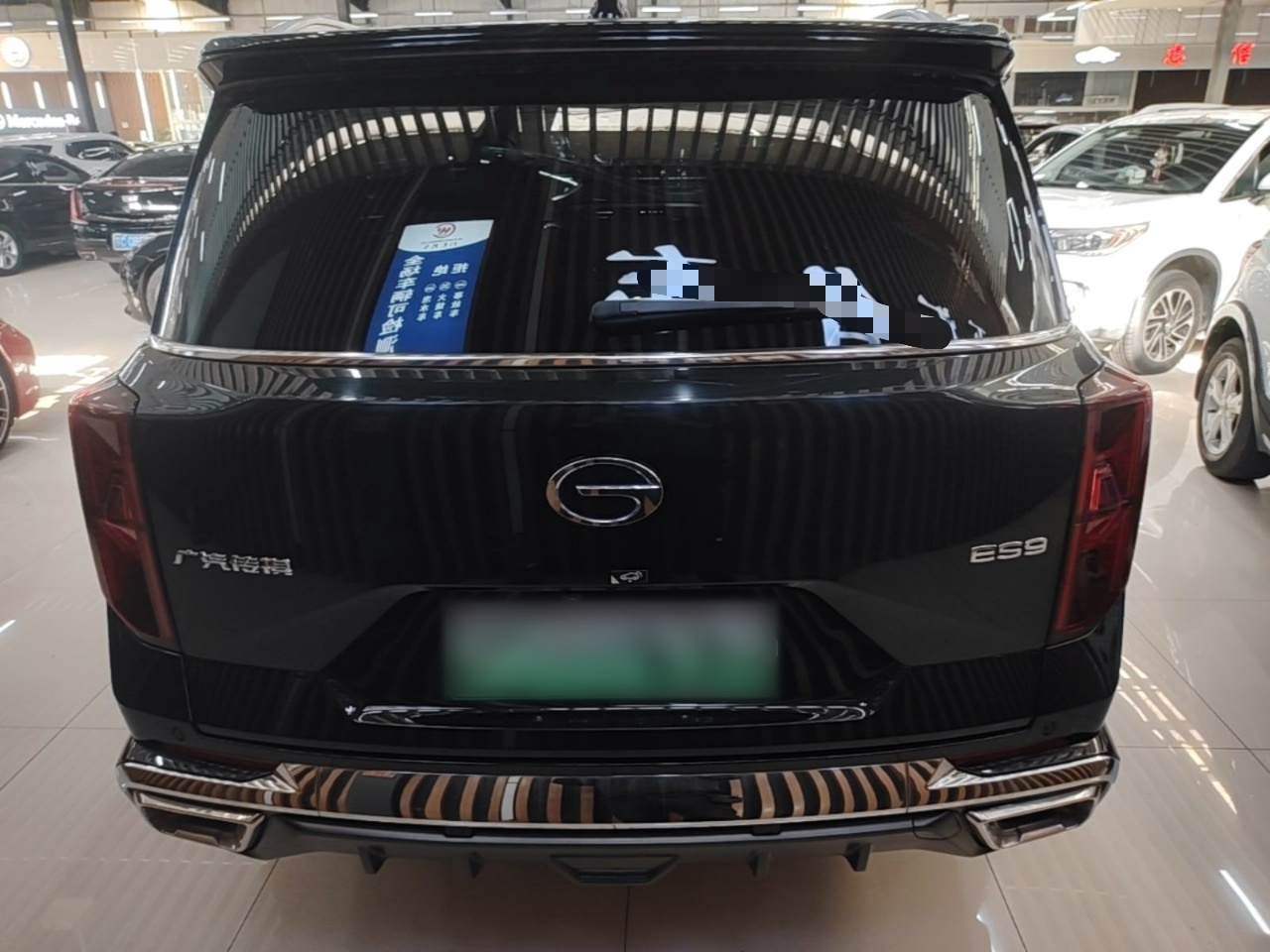GAC Trumpchi ES9 2024 PHEV 143km Pro photo 5