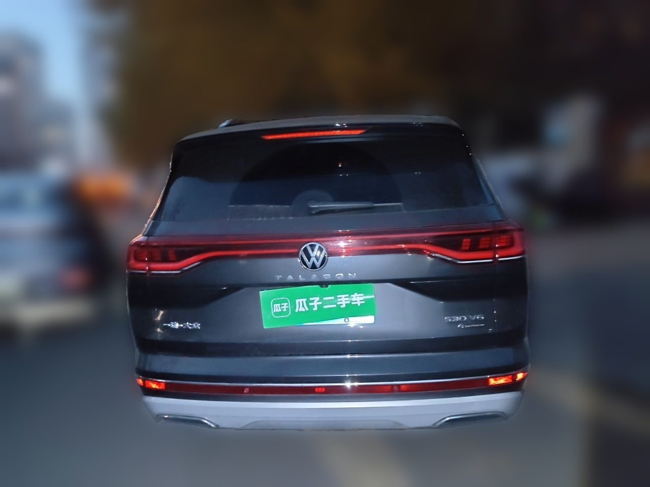 2025 530TSI AWD Flagship Pro 6-Seater photo 5