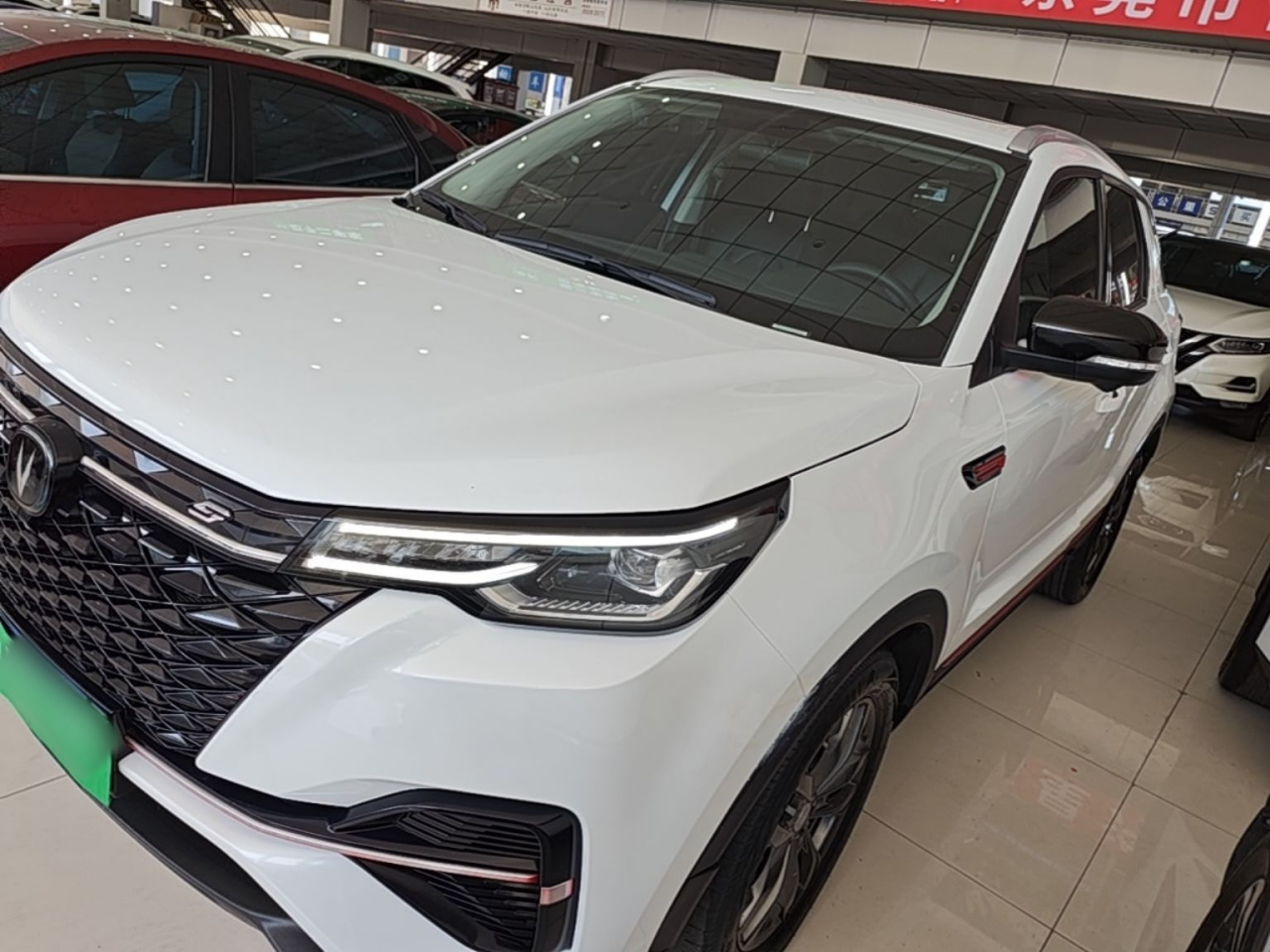CS55PLUS 2021 1.5T DCT Premium