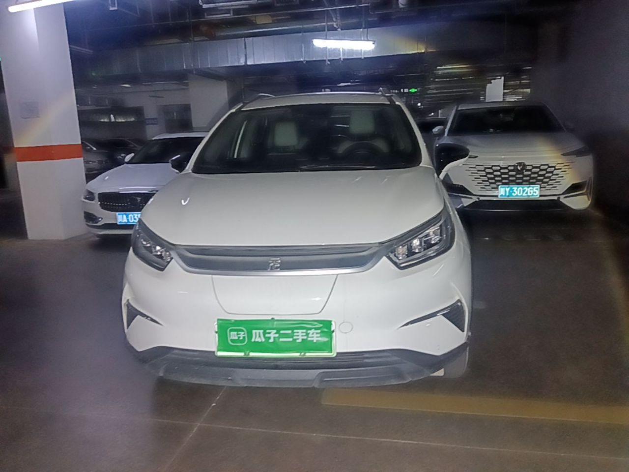 Yuan Pro 2021 401KM Premium photo 2