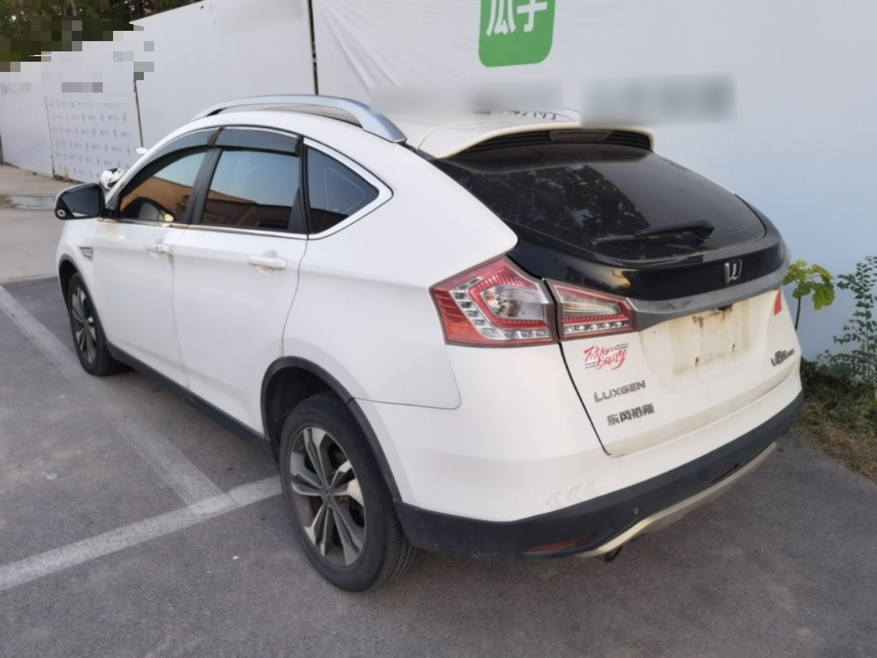 Luxgen 6 SUV 2014 1.8T Smart Premium photo 4