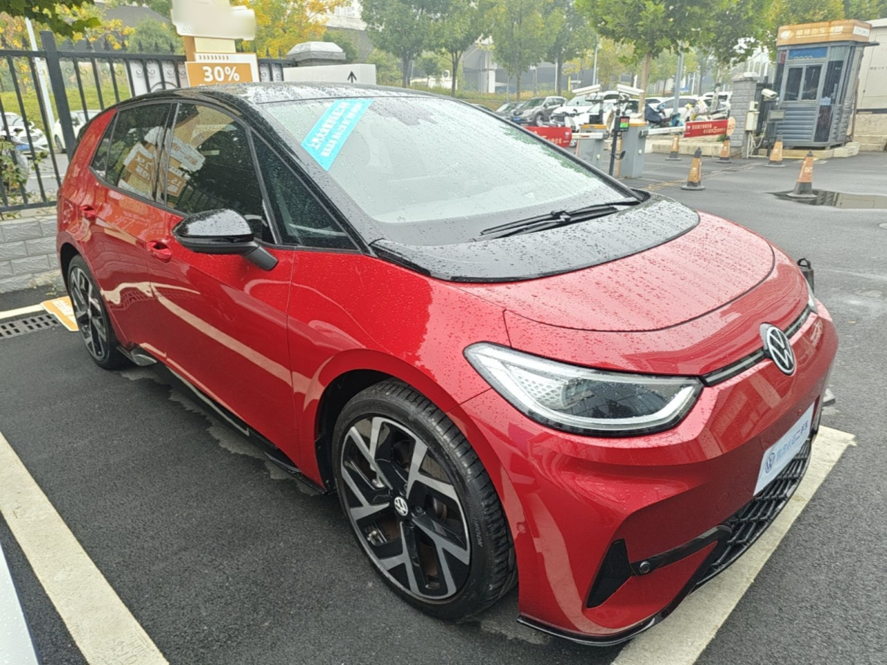 ID.3 2026 GTX photo 3