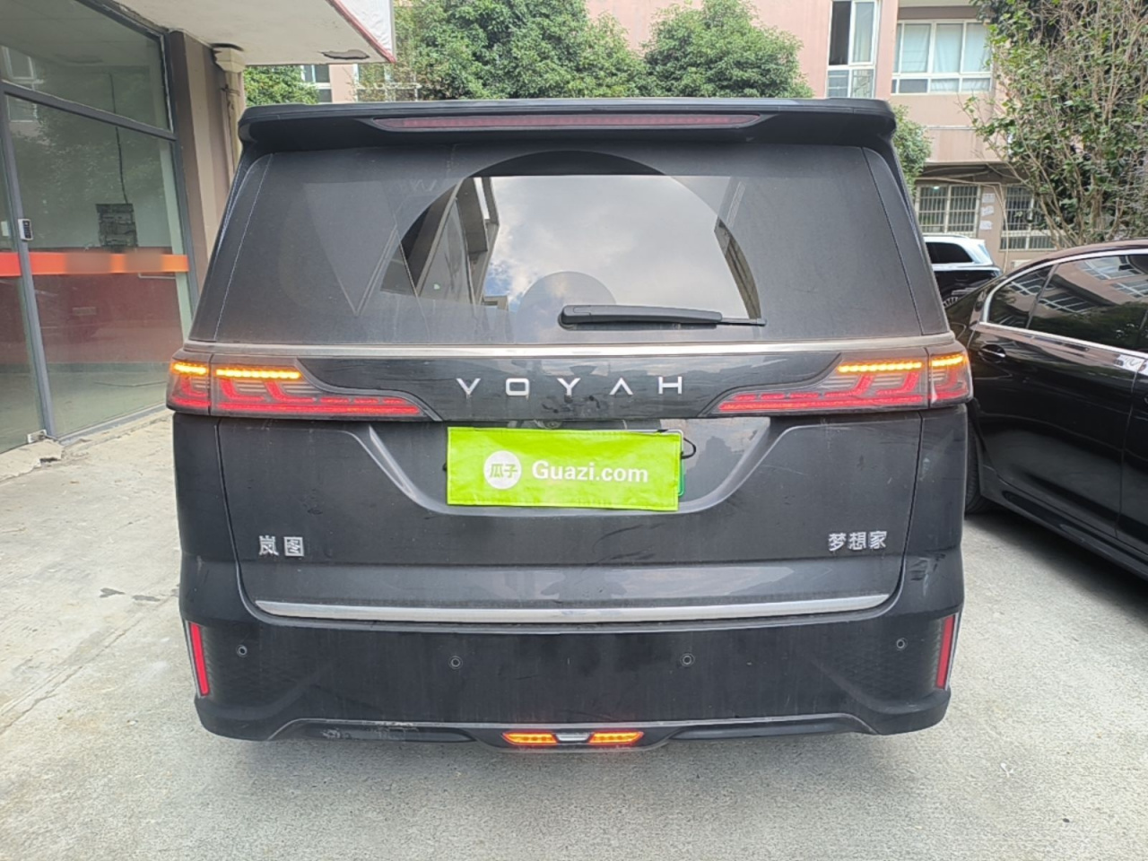 Voyah Dreamer 2022 0 + Smart 475km photo 5