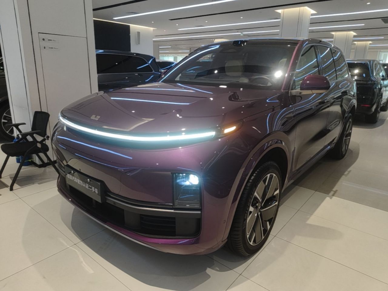 Li L9 2025 Ultra Smart Refresh Edition