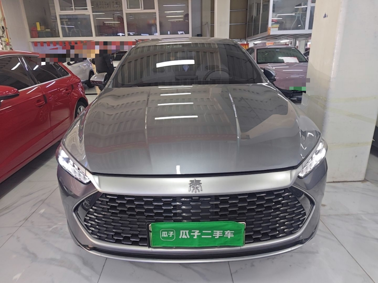 Qin PLUS 2024 Honor DM-i 55KM Leading photo 2
