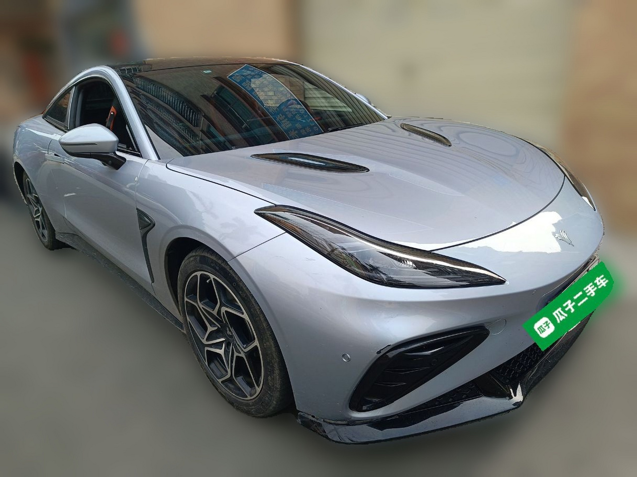 Neta GT 2023 660 photo 3
