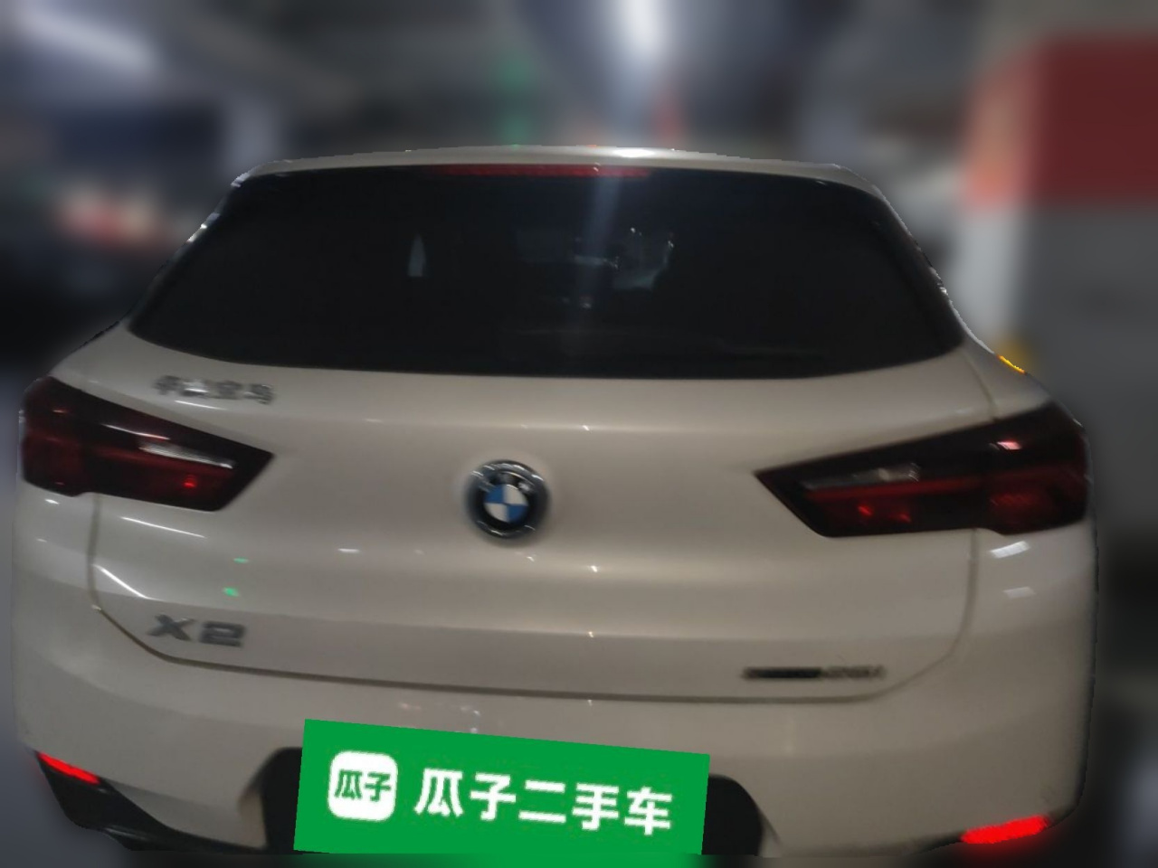 X2 2022 sDrive25i M Sport Package photo 5