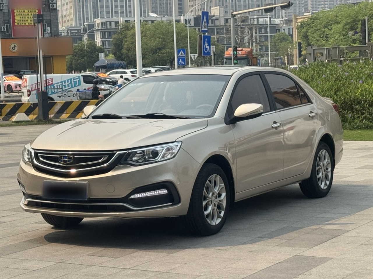Vision 2018 1.5L AT