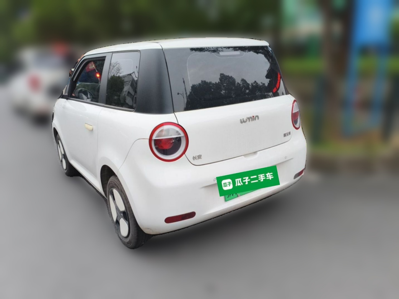 Nevo Changan Lumin 2024 130km photo 4
