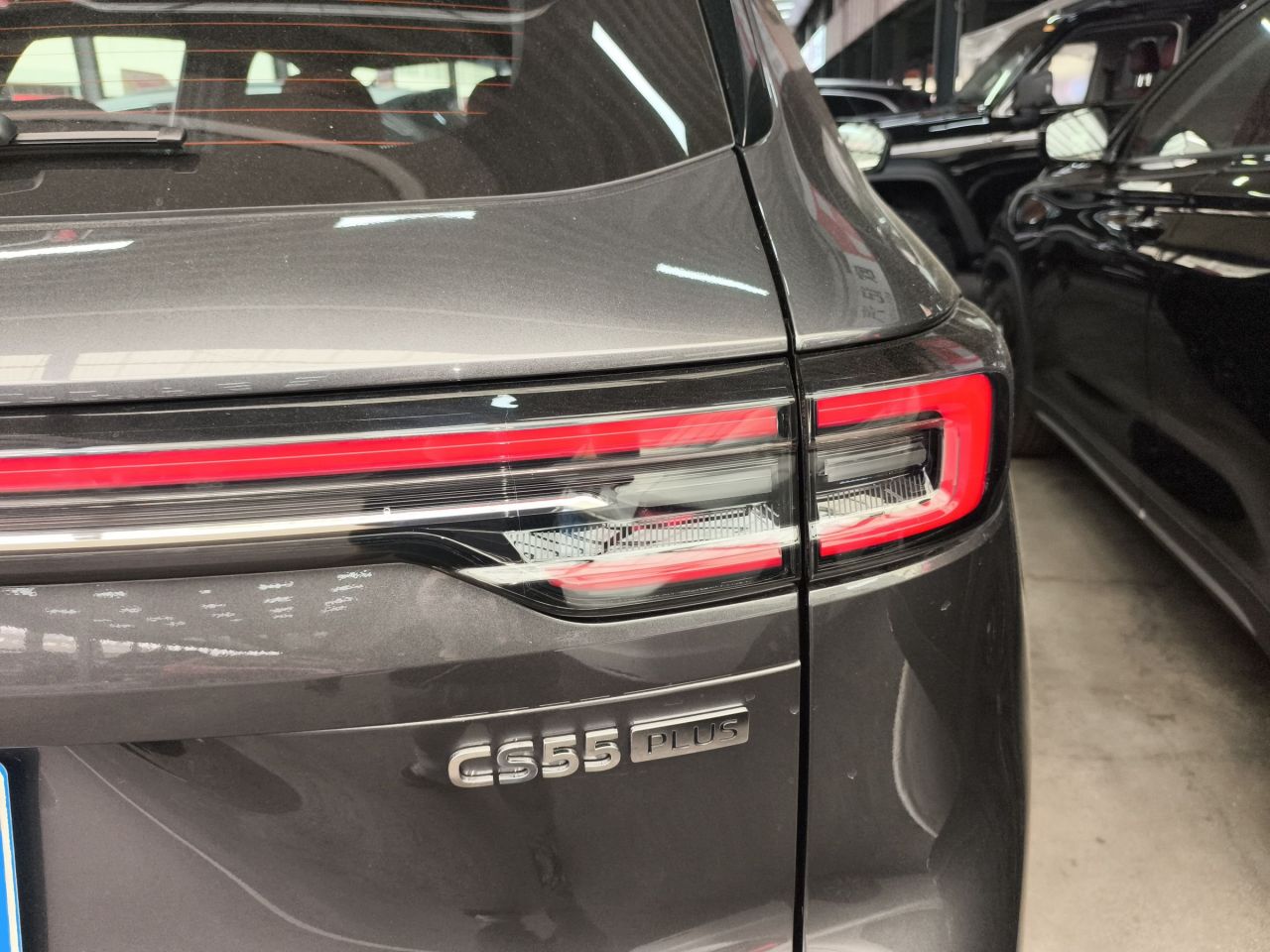 CS55PLUS 2026 4th Gen 1.5T Premium photo 2