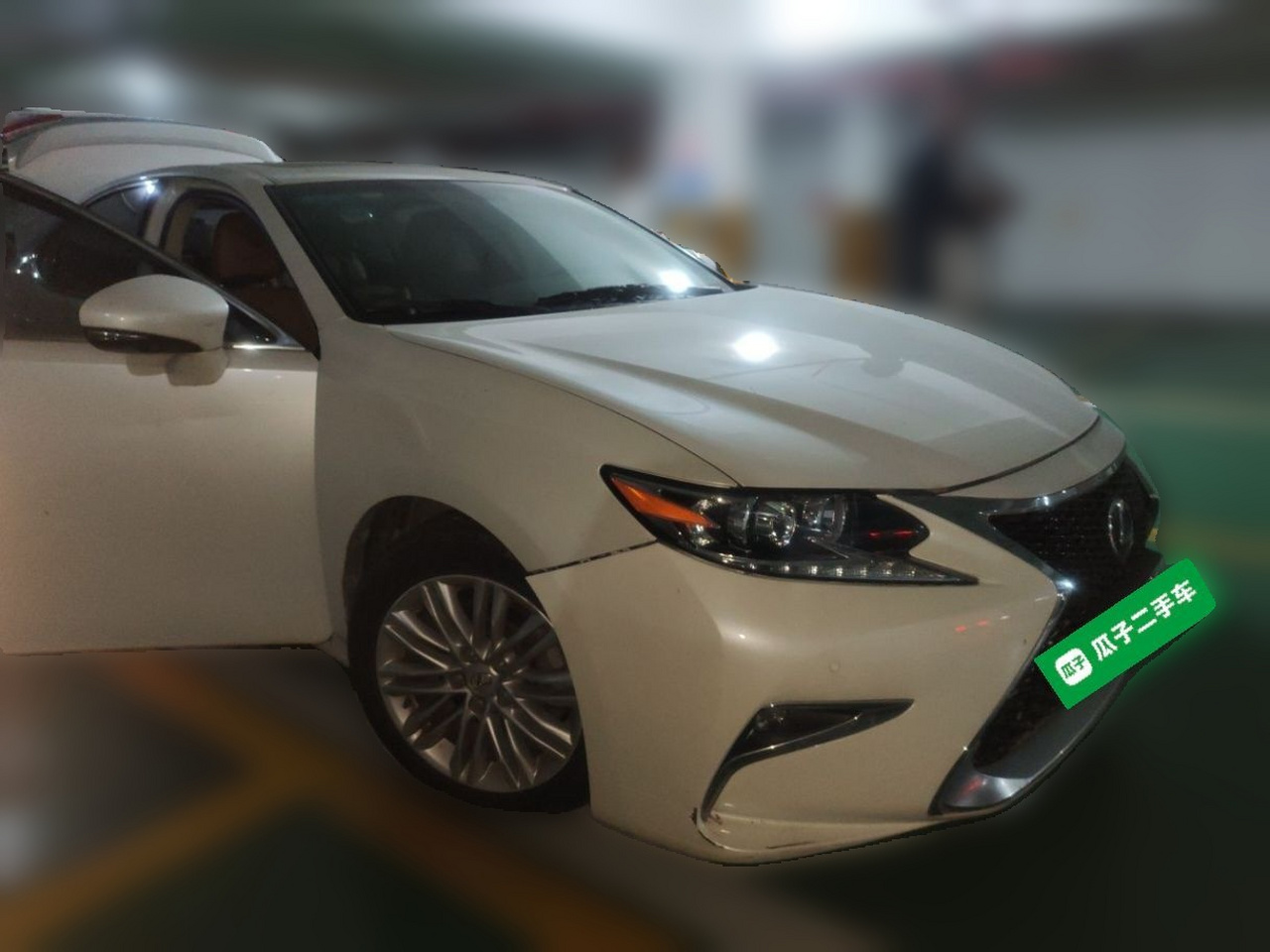 ES 2015 200 Elite photo 3