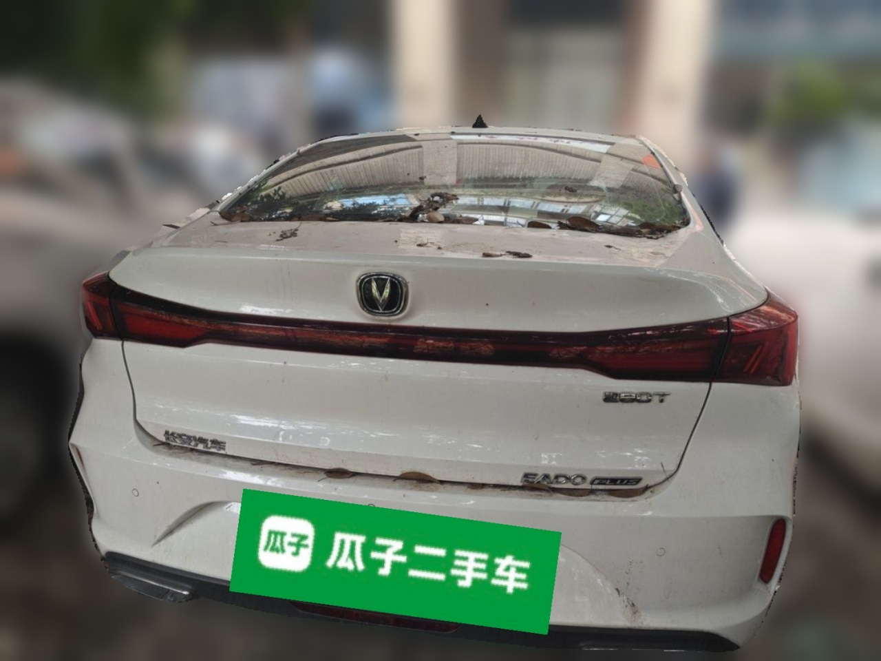 Eado 2022 PLUS NE 1.4T GDI DCT Premium photo 5