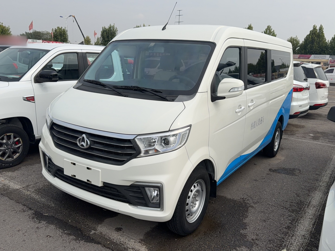 Kuayue V5 2022 1.5L Luxury 5-7-Seater Bus JL473QH