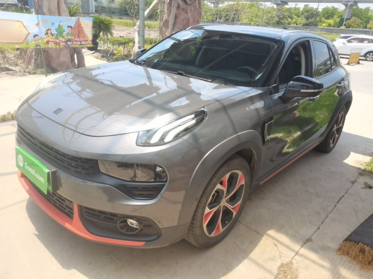 02 EV 2019 1.5T PHEV Pro